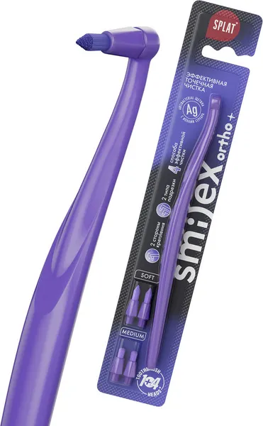 Изображение товара Зубная щетка монопучковая Splat Smilex Ortho+ со сменными головками