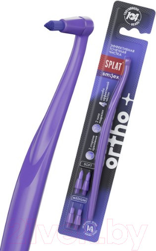 Изображение товара Зубная щетка монопучковая Splat Smilex Ortho+ со сменными головками