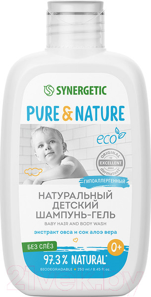 Изображение товара Шампунь-гель детский Synergetic Натуральный гипоаллергенный 0+ без слез (250мл)