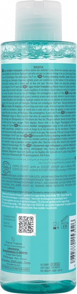 Изображение товара Мицеллярная вода A-Derma Biology AC Для проблемной кожи (200мл)