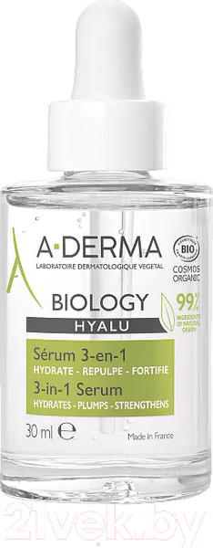 Изображение товара Сыворотка для лица A-Derma Biology 3 в 1 (30мл)