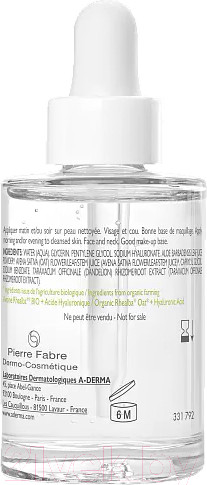 Изображение товара Сыворотка для лица A-Derma Biology 3 в 1 (30мл)