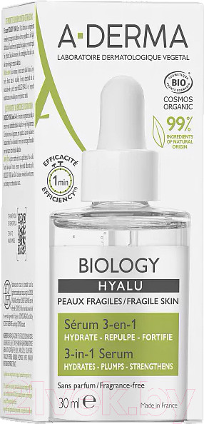 Изображение товара Сыворотка для лица A-Derma Biology 3 в 1 (30мл)