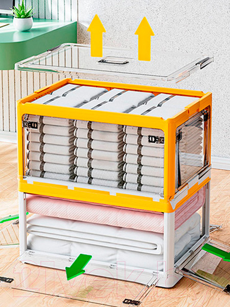 Изображение товара Контейнер для хранения Happy Home HH-016 (40л, зеленый)