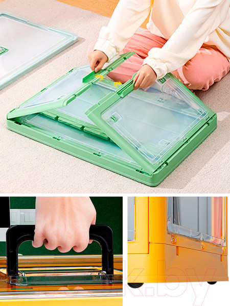 Изображение товара Контейнер для хранения Happy Home HH-016 (40л, зеленый)