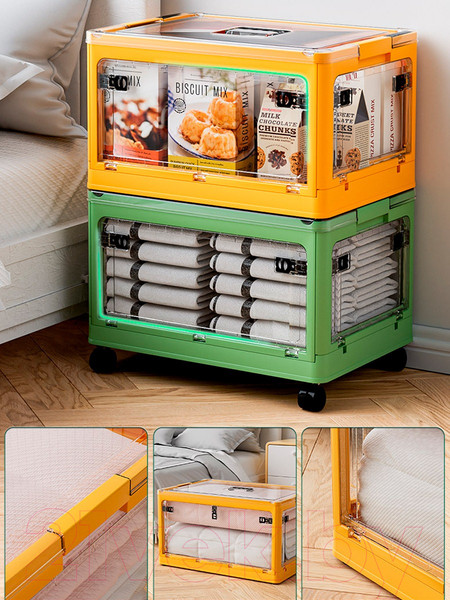 Изображение товара Контейнер для хранения Happy Home HH-020 (55л, желтый)