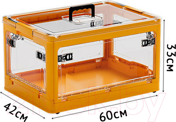 Изображение товара Контейнер для хранения Happy Home HH-020 (55л, желтый)