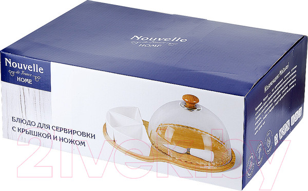 Изображение товара Набор для сервировки Nouvelle Naturel / 2630048 