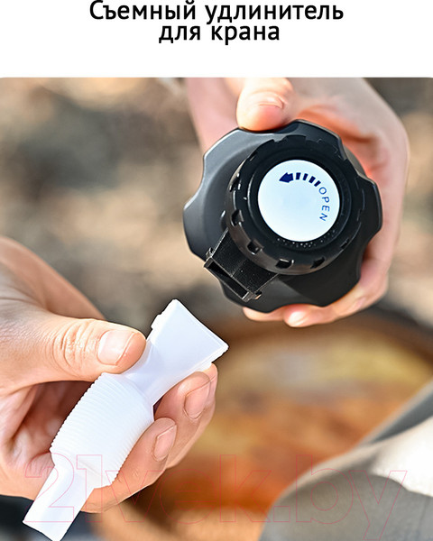 Изображение товара Канистра пластиковая Happy Home Для воды портативная / HH-046