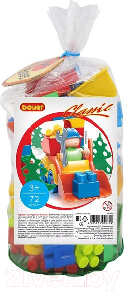 Изображение товара Конструктор Bauer Classic 3+ для мальчиков / 640