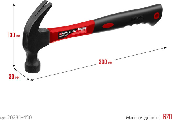 Изображение товара Молоток Mirax 20231-450