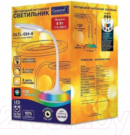 Изображение товара Настольная лампа General Lighting GLTL-024-8 / 800024 (белый)
