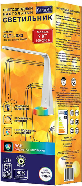 Изображение товара Настольная лампа General Lighting GLTL-033 / 800033 (белый глянец)