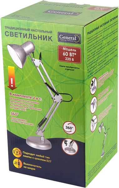 Изображение товара Настольная лампа General Lighting GTL-039 / 800139 (серебристый)
