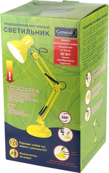 Изображение товара Настольная лампа General Lighting GTL-041 / 800141 (желтый)