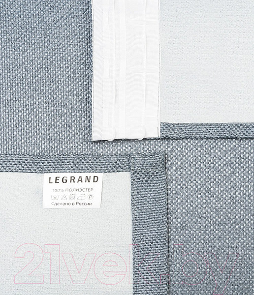 Изображение товара Штора LEGRAND Осло 180x260 / 58125993 (серо-голубой)