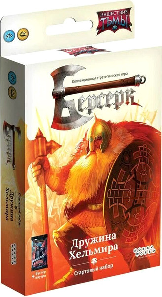 Изображение товара Настольная игра Мир Хобби Берсерк. Нашествие тьмы. Дружина Хельмира / 915668