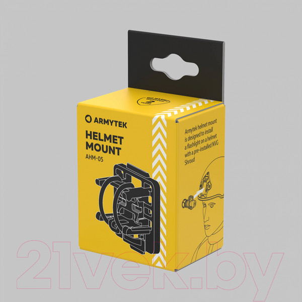 Изображение товара Крепление для фонаря Armytek AHM-05 / A05201