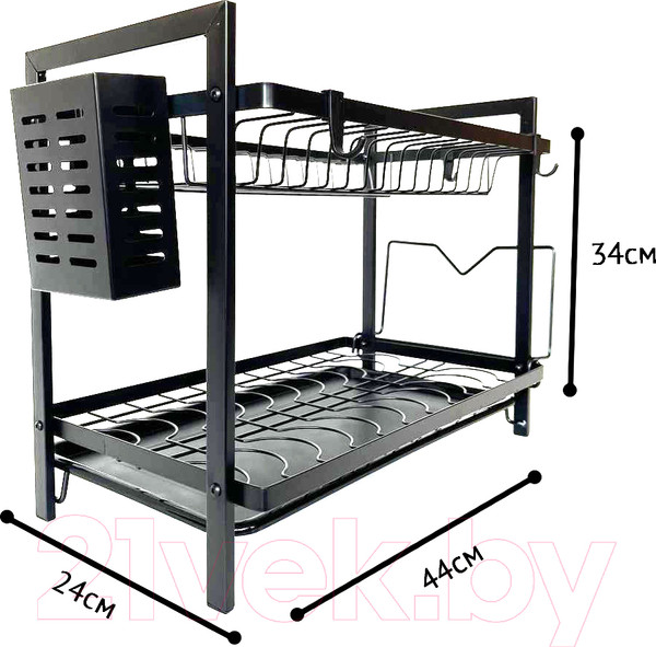 Изображение товара Сушилка для посуды Happy Home HH-039