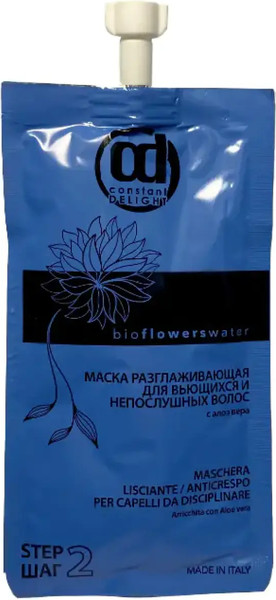 Изображение товара Маска для волос Constant Delight Разглаживающая для вьющихся и непослушных волос (30мл)