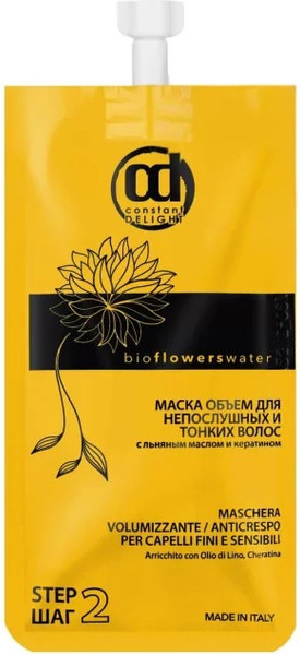 Изображение товара Маска для волос Constant Delight Объем для непослушных и тонких волос (30мл)