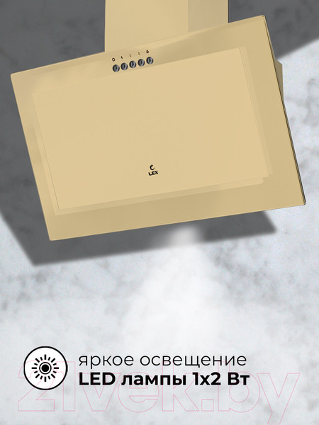 Изображение товара Вытяжка наклонная Lex Mio 500 (слоновая кость)