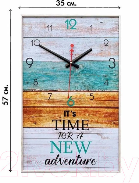 Изображение товара Настенные часы Декарт Абстракция. Новое Время 8Ч0002