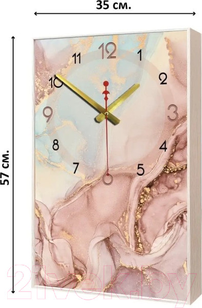 Изображение товара Настенные часы Декарт Розовый мрамор 8Ч0003
