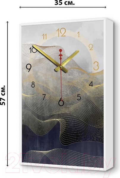 Изображение товара Настенные часы Декарт 8Ч0005