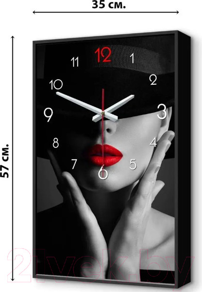 Изображение товара Настенные часы Декарт Красное и черное 8Ч0007 (вертикальные)