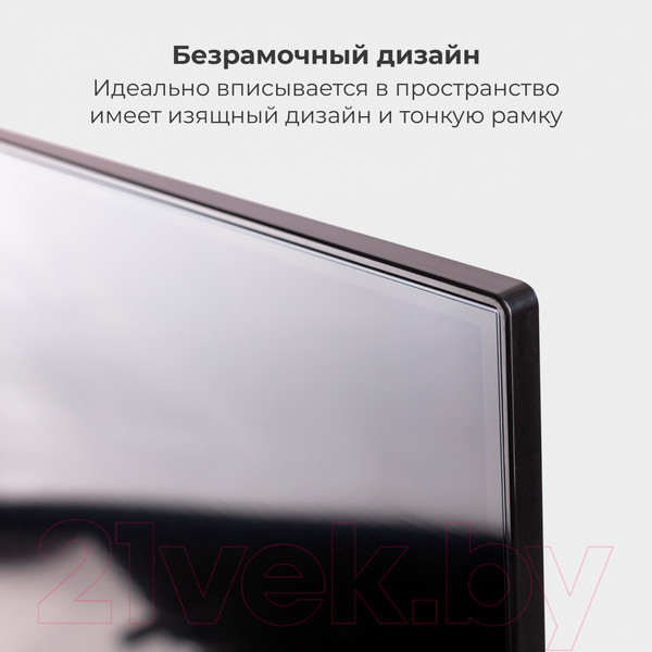 Изображение товара Телевизор Evolution 32" A13OS321HD