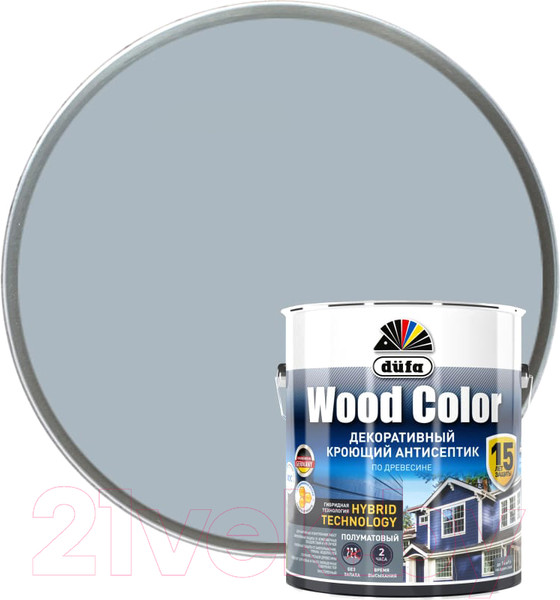 Изображение товара Антисептик для древесины Dufa Wood Color (2.5л, серый шелк)