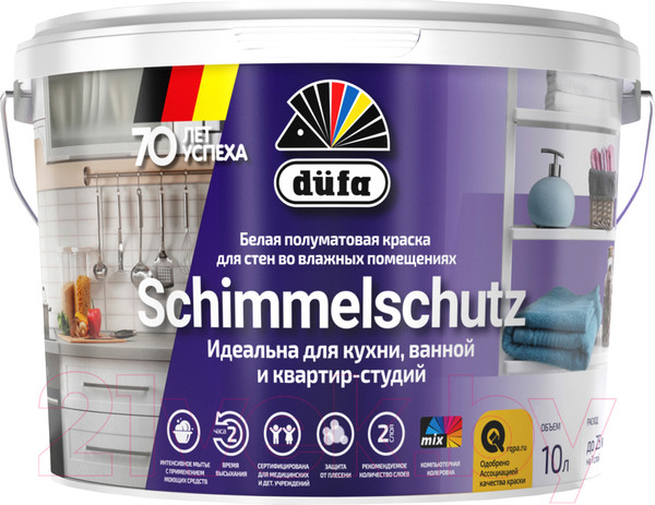 Изображение товара Краска Dufa ВД Schimmelschutz (10л, белый)