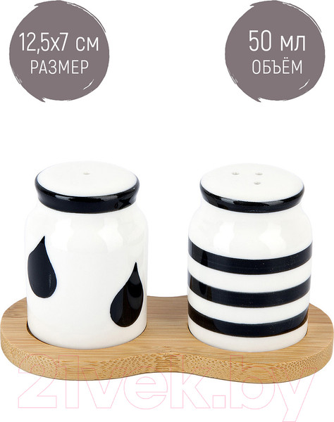 Изображение товара Набор для специй столовый Bona DI Bianco & Nero / 2631096