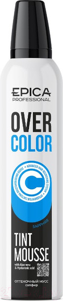 Изображение товара Тонирующий мусс для волос Epica Professional Overcolor (250мл, сапфир)