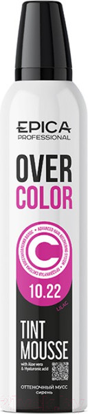 Изображение товара Тонирующий мусс для волос Epica Professional Overcolor (250мл, сирень)