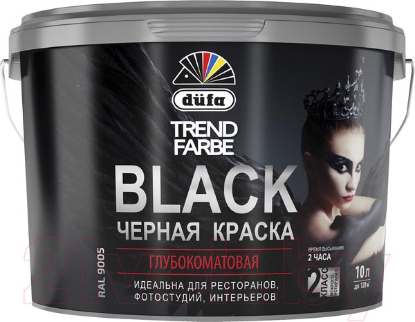 Изображение товара Краска Dufa ВД Trend Farbe Black (10л, RAL 9005 черный)