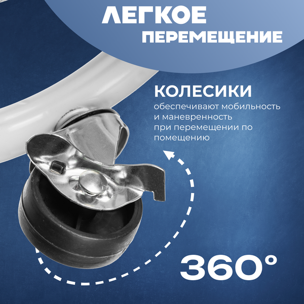 Изображение товара Этажерка Mio Tesoro Quad 3 MCS1001(19Ф) (белый)