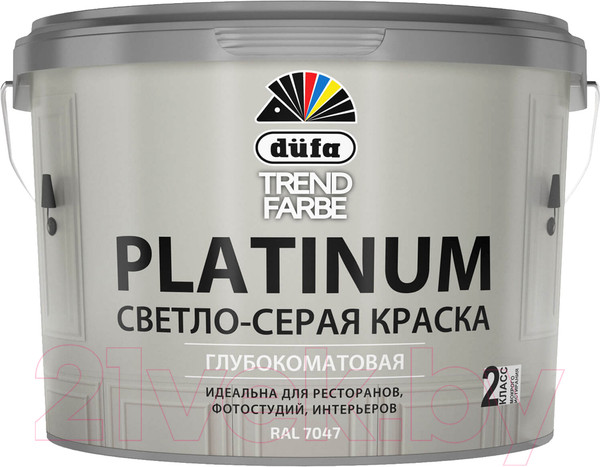 Изображение товара Краска Dufa ВД Trend Farbe Platinum (2.5л, RAL 7047 светло-серый)