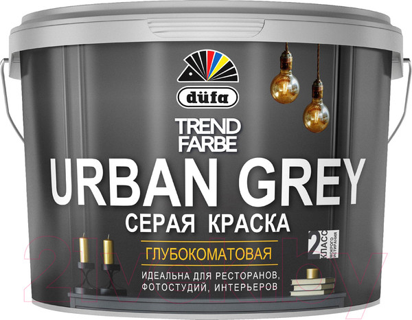 Изображение товара Краска Dufa ВД Trend Farbe Urban Grey (10л, RAL 7037 серый)