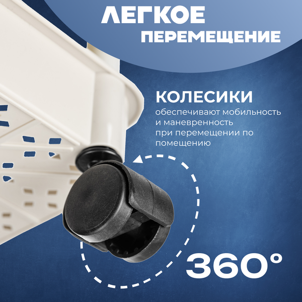 Изображение товара Этажерка Mio Tesoro Skub MPP1081 (бежевый)