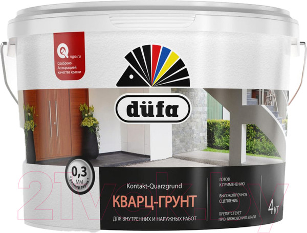 Изображение товара Грунтовка Dufa Kontakt-Quarzgrund (4кг)