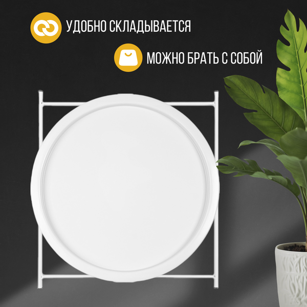 Изображение товара Журнальный столик Mio Tesoro Valli (белый)