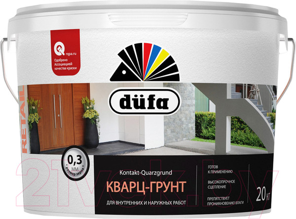 Изображение товара Грунтовка Dufa Kontakt-Quarzgrund (20кг)