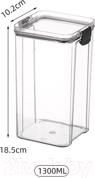Изображение товара Емкость для хранения Sundays Home BPP1046(4)