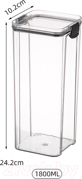 Изображение товара Емкость для хранения Sundays Home BPP1046(5)