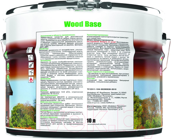 Изображение товара Грунтовка Dufa Wood Base (10л, бесцветный)