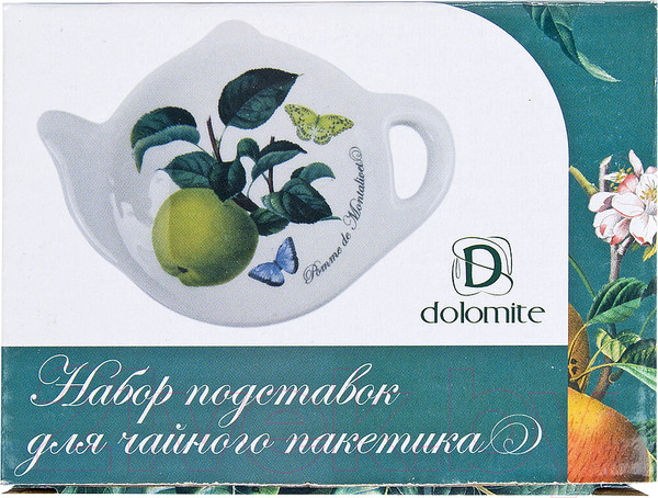 Изображение товара Набор блюдец для чайных пакетиков DolomitE Fruit Garden / L2521159 