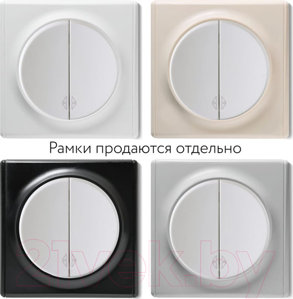 Изображение товара Выключатель OneKeyElectro Florence 1E31601300 / 2172777