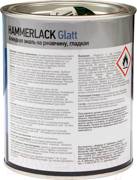 Изображение товара Эмаль Dufa Hammerlack на ржавчину гладкая RAL9010 (750мл, белый)